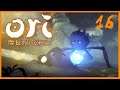 Ori and the Blind Forest #16 – Was hat Gumo mit Naru vor? • Let's Play