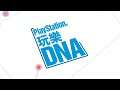 爽快感，一次集結！本集PS玩樂DNA由魯蛋、Kazuya與你同樂。@PlayStation玩樂DNA 164集