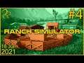 Ranch Simulator | 18th July 2021 | 4/6 | SquirrelPlus