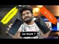 Realme X7 Max 5G Vs Mi 11x 5G || in Telugu ||