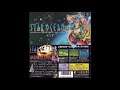 Star Ocean (Super Famicom): 44 - FLASHED / 45 - THE STRONG