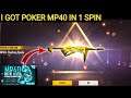 MP40 ROYEL FLUSH EVENT FREE FIRE | FREE FIRE NEW EVENT | POKER MP40 EVENT | POKER INCUBATOR FF