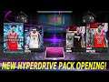NEW HYPERDRIVE PACK OPENING! ARE THESE ALL DM PROMO PACKS WORTH OPENING IN NBA 2K21 MY TEAM?