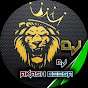 Dj Akash Remix Deesa