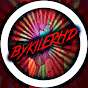 bykillerHD