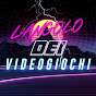 L'angolo dei videogiochi