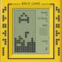 เกมเก่า เล่นใหม่
