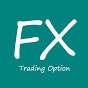 FX Trading Option
