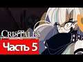 Прохождение Cris Tales — Часть 5: Кузнеца