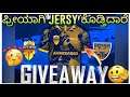 free fire Esports india Giveaway jersy full details in Kannada Garena free fire kannada