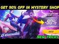 HOW TO GET 90% OFF IN MYSTERY SHOP🎊 100% Secret Working Trick🤫 Nobody Know This Try Now!