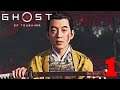 GHOST OF TSUSHIMA GAMEPLAY Part 01 - Prologue