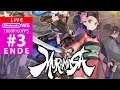 [Saranya] Wii-Live- MURAMASA: The Demon Blade - ตำนานดาบปีศาจ #3 [ENDE]