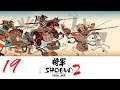 Shogun 2 Total War - Episodio 19 - Pensando los siguientes movimientos