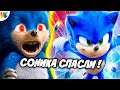 НОВЫЙ СОНИК НЕ ТАК УЖ И ПЛОХ! | Соник в Кино | Sonic Movie 2019