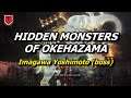 The Hidden Monsters of Okehazama & Imagawa Yoshimoto boss fight // NIOH 2 walkthrough #5 (Spear)