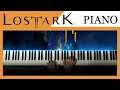 【LOST ARK】Star light Island (Piano Cover) / ロストアーク 星光の灯台 / 로스트아크 별빛 등대의 섬 / ピアノアレンジ 피아노