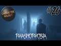 Phasmophobia Part 20 - Don't Drink and Hunt Ghosts - CharacterSelect