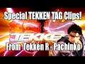 Tekken TAG Tounament Special Clips from Tekken R Pachislot