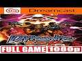 DYNAMITE COP * FULL GAME [DREAMCAST] GAMEPLAY