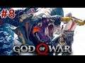 GOD OF WAR PS5 - PART 8 THE DRAGON - Malayalam | A Bit-Beast