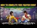 How To Complete Free Fighter Event Malayalam || Free Fire Street Fighter Event Malayalam || Gwmbro