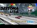 Let´s Play - Daytona USA Arcade PS3