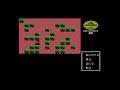Shalom Knightmare III (MSX)