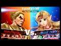 Super Smash Bros Ultimate Amiibo Fights – Sora & Co #248 Sequel Uncut vs Elkin Tuquerres