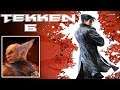 Tekken 6 - Story: Heihachi Mishima - Walkthrough [15]