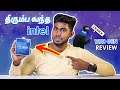 திரும்ப வந்த INTEL🔥 | Intel Soc (like) 12th Gen Explained | Intel is Back!