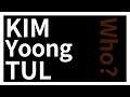 Kim Yoong who?