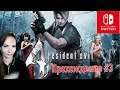 Resident Evil 4  [Nintendo Switch] ►Прохождение №3/ ОБЗОР / ДЕВУШКА ИГРАЕТ / СТРИМ