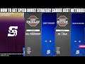 HOW TO GET SPEED BOOST STRATEGY CARDS! BEST METHODS TO GET THE BEST STRATEGY CARD ITEMS! | MADDEN 22