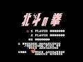 Intro-Demo - Hokuto no Ken (Famicom, Japan)