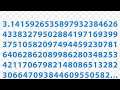 New World Record: Saying 80 digits of Pi in under 30 seconds. #Maths