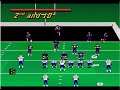 College Football USA '97 (video 1,906) (Sega Megadrive / Genesis)