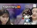 คุย Maple M TV เดือนเมษายน 63 (Part 2/2) | MapleStory M