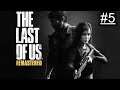 The Last of Us Remastered Gameplay (PS4 Pro) Deutsch Part 5 -  Bill und seine Fallen