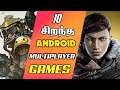 Top 10 Multiplayer Games For Android 2021 High Graphics | CO-OP Multiplayer Games Play With Friends