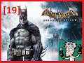 [19] Batman Arkham Asylum - Joker 2.0 w/Emulcifier