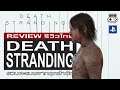 Death Stranding รีวิว [Review]