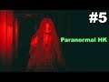 Ghost Face, Where Are You?!  | 港詭實錄ParanormalHK #5