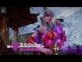 Mortal Kombat 11: New 'The Be Mine Tower' Brutalities
