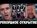 БИТВА НАБОРОВ С ИГОРЯО ЧЕЛЛЕНДЖ В Mortal Kombat Mobile