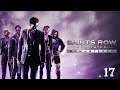 Saints Row The Third Part 17: Into The Decker Use-Net