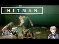 ヒットマン -THE COMPLETE FIRST SEASON-【#4】
