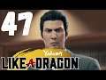 Yakuza Like a Dragon Episode 47: Return of the Dragon (PS4) (English) (No Commentary)