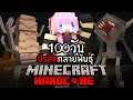 100 วัน บุกศูนย์วิจัยปรสิต Minecraft Parasites #3