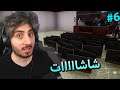 بس الكترونيات #6 | Trader Life Simulator